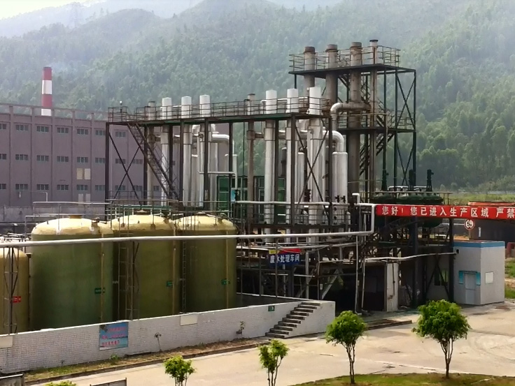 Three effect evaporation crystallization equipment diagram